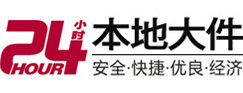 高明8-500吨吊车出租起重吊装公司